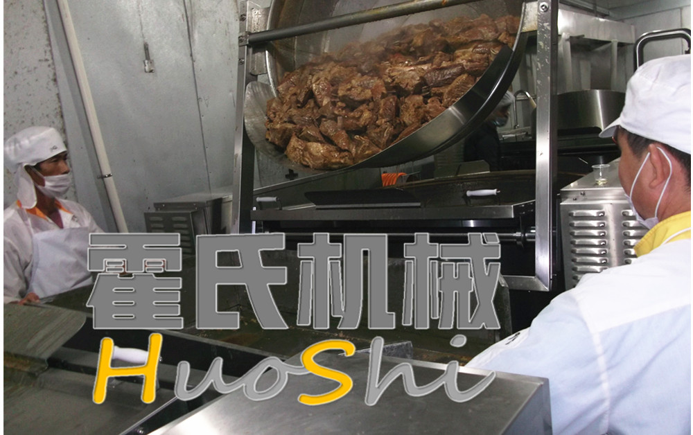 焯煮、油炸設備